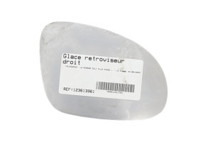 Glace retroviseur droit VOLKSWAGEN GOLF PLUS Photo n°2