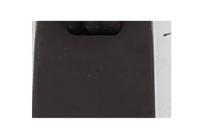 Attache ceinture arriere droit HYUNDAI SANTA FE 3 Photo n°7