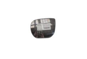 Glace retroviseur gauche HYUNDAI SANTA FE 3 Photo n°2