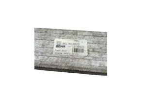 Echangeur air (Intercooler) AUDI A4 3 Photo n°5