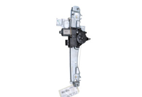 Leve vitre electrique arriere gauche PEUGEOT 2008 1 Photo n°1