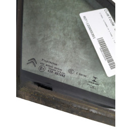 Custode avant droit (porte) CITROEN C4 2 Photo n°1