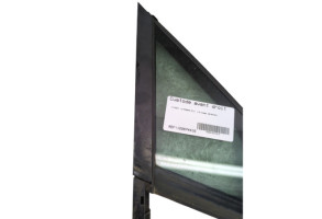 Custode avant droit (porte) CITROEN C5 2 Photo n°4