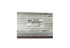Echangeur air (Intercooler) PEUGEOT 3008 1 Photo n°4
