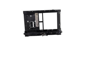 Armature avant, Masque avant CITROEN C2 Photo n°5