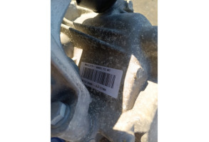 Boite de vitesses RENAULT GRAND SCENIC 3 Photo n°4