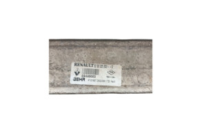 Echangeur air (Intercooler) RENAULT GRAND SCENIC 2 Photo n°5