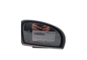 Retroviseur droit HYUNDAI GETZ Photo n°1
