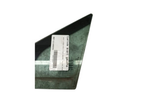 Custode avant gauche (porte) RENAULT SCENIC 3 Photo n°5