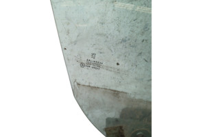 Vitre avant droit PEUGEOT 307 Photo n°4