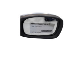 Retroviseur droit PEUGEOT 306 Photo n°5