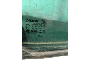 Custode arriere droit (porte) VOLKSWAGEN TOURAN 2 Photo n°1