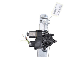 Leve vitre electrique arriere gauche PEUGEOT 2008 1 Photo n°7