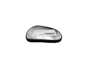 Glace retroviseur droit PEUGEOT 207 Photo n°4
