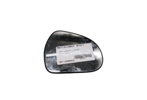 Glace retroviseur droit PEUGEOT 207 Photo n°5