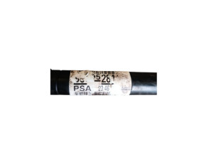 Cardan droit (transmission) PEUGEOT 308 2 SW Photo n°5
