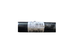 Cardan droit (transmission) RENAULT TALISMAN Photo n°2