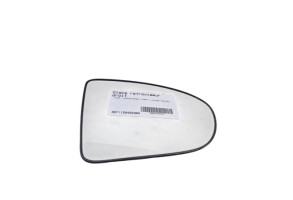 Glace retroviseur droit NISSAN QASHQAI 1 Photo n°3