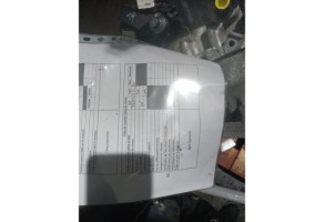 Boite de vitesses PEUGEOT 208 1 Photo n°2