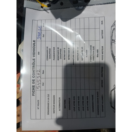 Moteur NISSAN MICRA 4