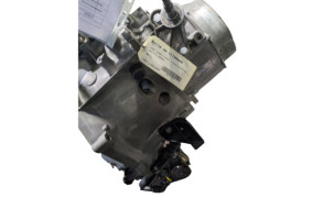 Boite de vitesses CITROEN C4 2 Photo n°7
