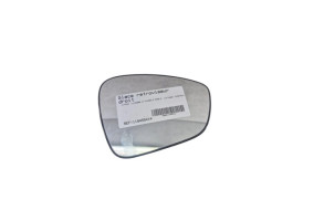 Glace retroviseur droit CITROEN C4 PICASSO 2 Photo n°3