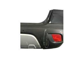 Pare choc arriere OPEL MOKKA 1 Photo n°1