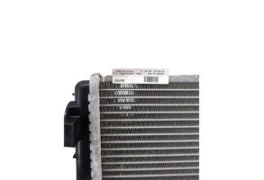 Radiateur eau PEUGEOT 208 2 Photo n°8