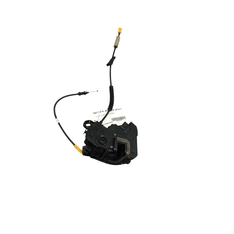 Serrure arriere droit CITROEN C4 3 Photo n°1