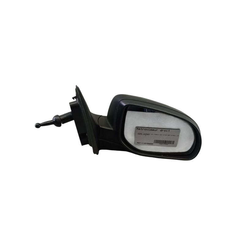 Retroviseur droit HYUNDAI I 20 1 Photo n°1