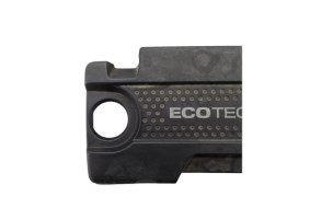 Cache moteur  CHEVROLET AVEO 2 Photo n°3