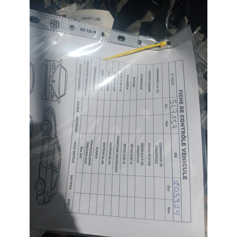 Boite de vitesses OPEL AGILA B Photo n°1