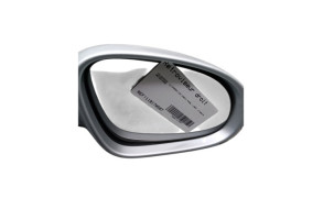 Retroviseur droit VOLKSWAGEN EOS Photo n°6