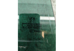 Vitre arriere droit PEUGEOT 508 1 SW Photo n°7