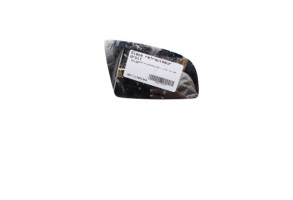 Glace retroviseur droit AUDI A3 2 Photo n°1
