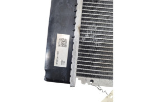 Radiateur eau TOYOTA AURIS 2 Photo n°5