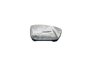 Glace retroviseur droit PEUGEOT 208 1 Photo n°2