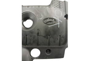 Cache moteur  HYUNDAI SANTA FE 2 Photo n°2