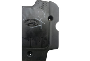 Cache moteur  HYUNDAI SANTA FE 2 Photo n°4