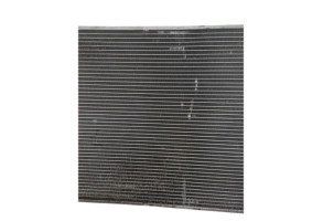 Radiateur eau KIA CEE-D 1 Photo n°12