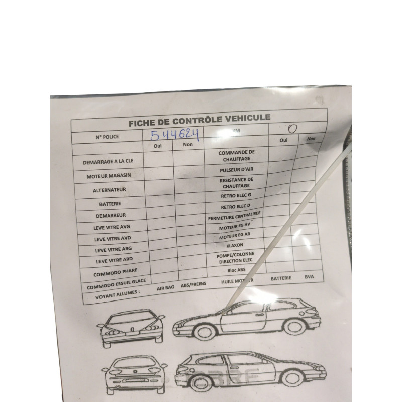 Moteur BMW SERIE 3 E91 Photo n°1