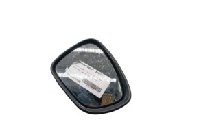 Retroviseur droit CITROEN C3 2 Photo n°2