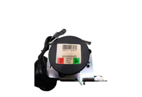Ceinture arriere gauche OPEL CORSA E Photo n°3