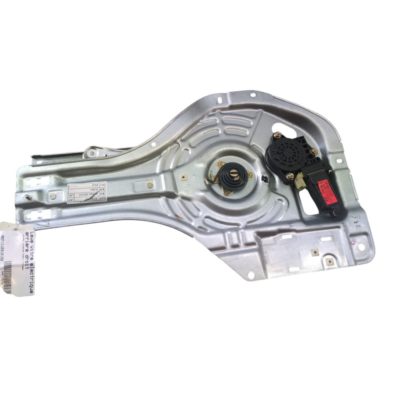 Leve vitre electrique arriere droit HYUNDAI TUCSON 1 Photo n°1