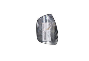Glace retroviseur gauche PEUGEOT 208 1 Photo n°4