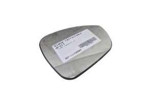 Glace retroviseur droit CITROEN C4 2 Photo n°3