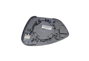 Glace retroviseur droit CITROEN C4 2 Photo n°4