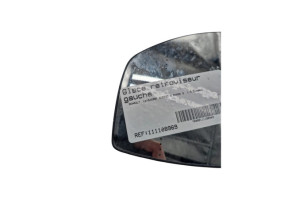 Glace retroviseur gauche RENAULT SCENIC 3 Photo n°2