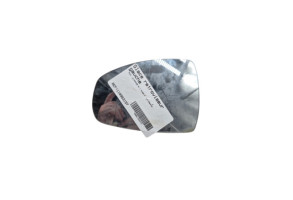 Glace retroviseur gauche AUDI A1 1 Photo n°4