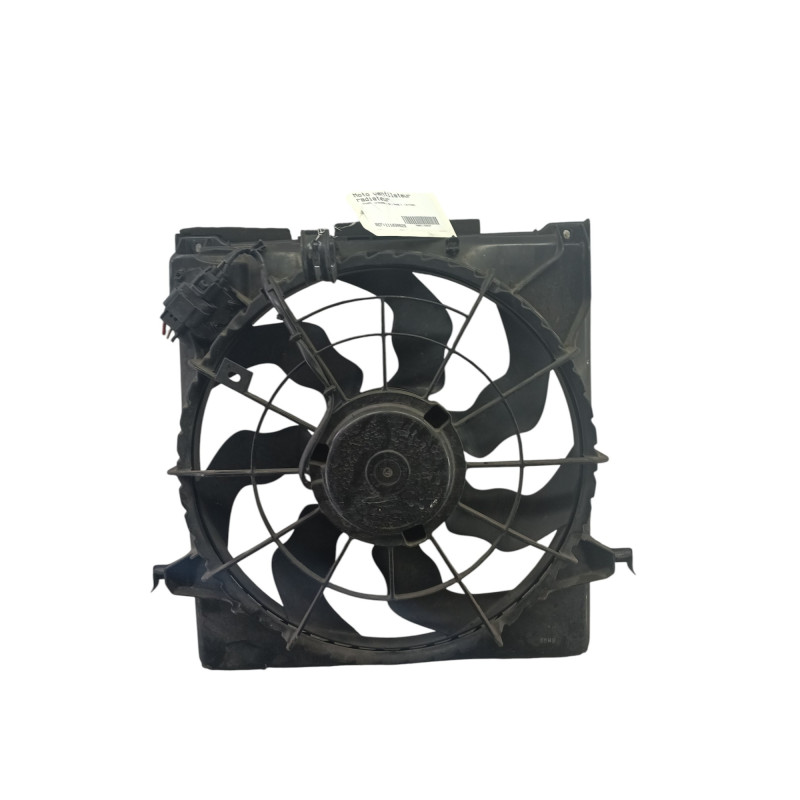 Moto ventilateur radiateur HYUNDAI I 30 1 Photo n°1